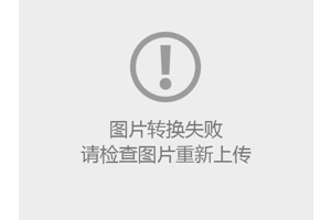 青春须有为 逐梦新征程 | 2021级初二少先队离队暨新团员入团仪式