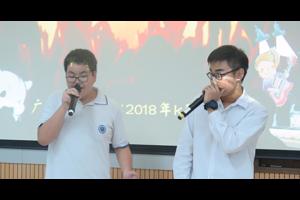 我自信 我快乐 我歌唱