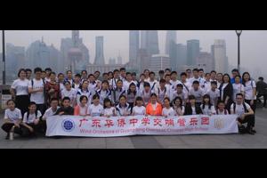 厉害了，侨中管乐团！喜获2018年全国优秀管乐团队展演最高荣誉！