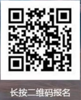 201912131047441346.Jpeg