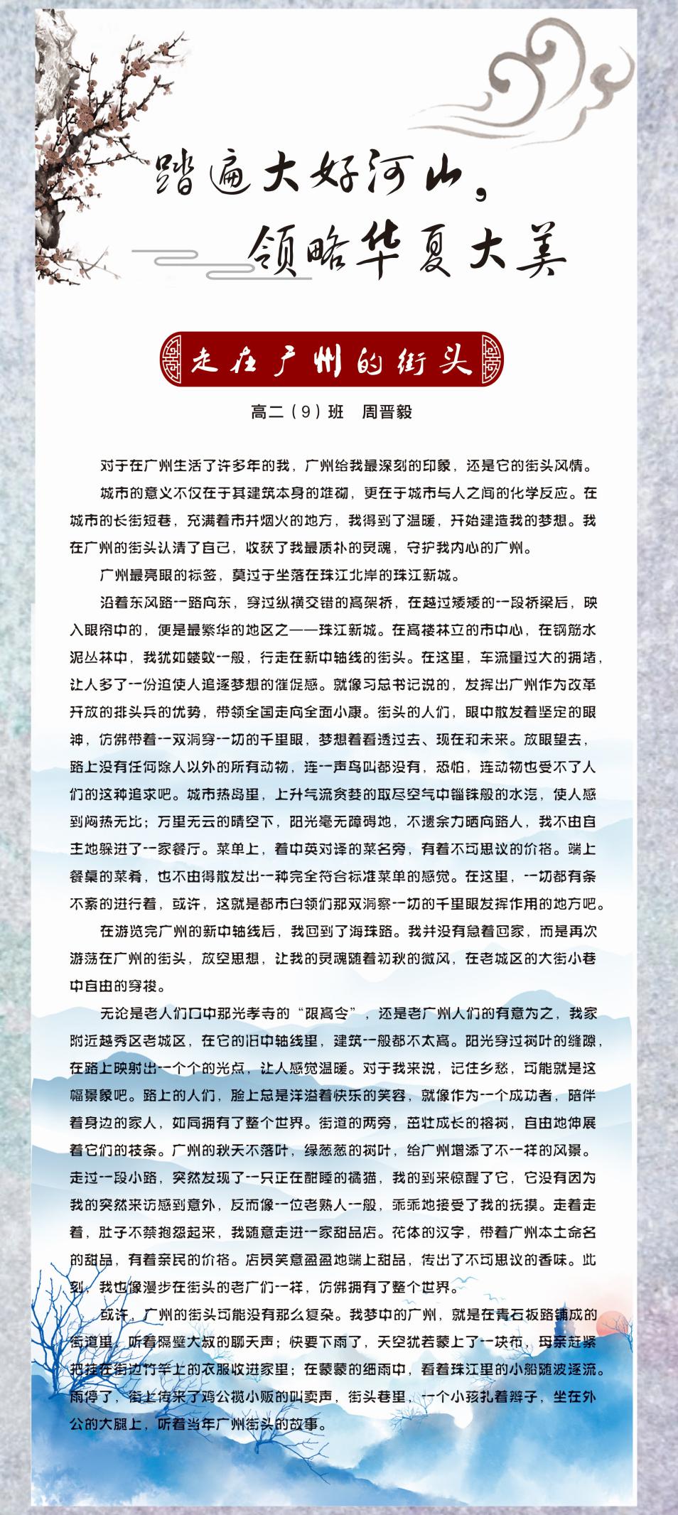 201912140928536760.Jpeg