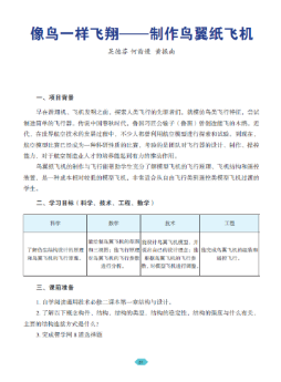 202012031718213718.Png