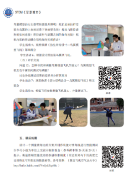 202012031718218567.Png