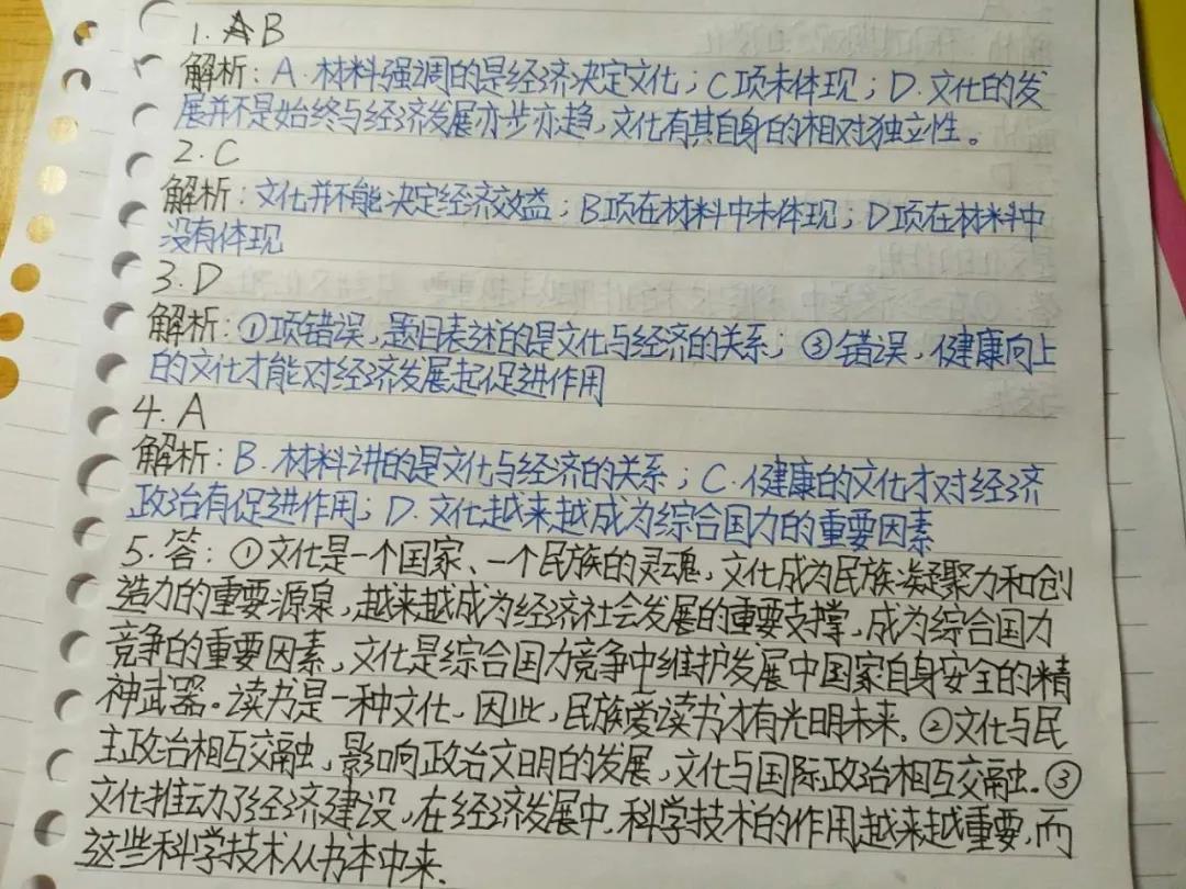 202007161739125234.Jpeg