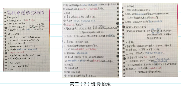 202007161739122350.Png