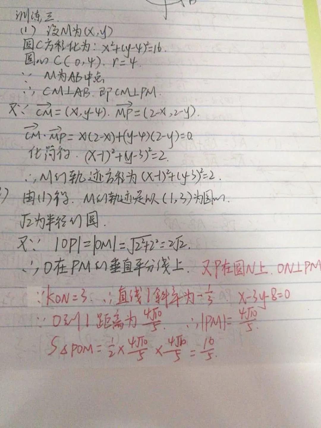 202007161739128247.Jpeg