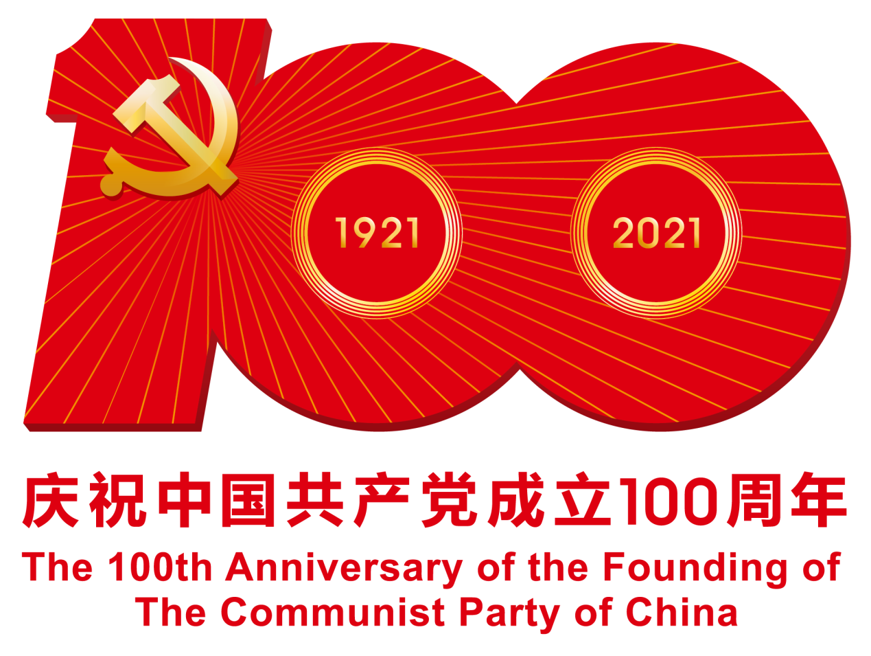 202104211548238692.Png