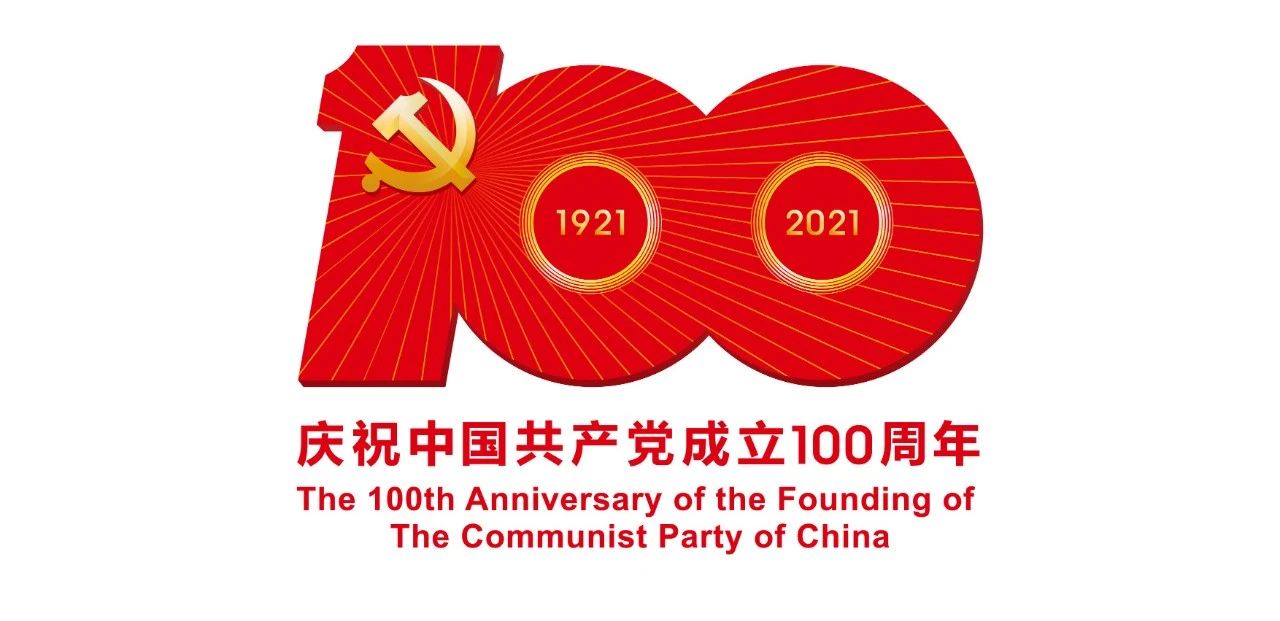 202104261525405456.Jpeg