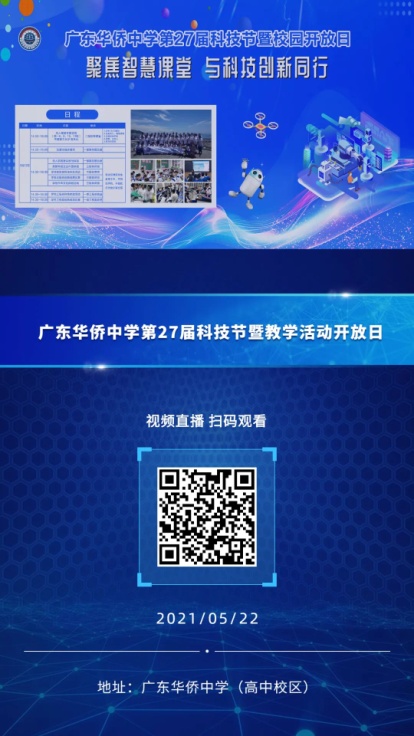 202105261534527774.Jpeg