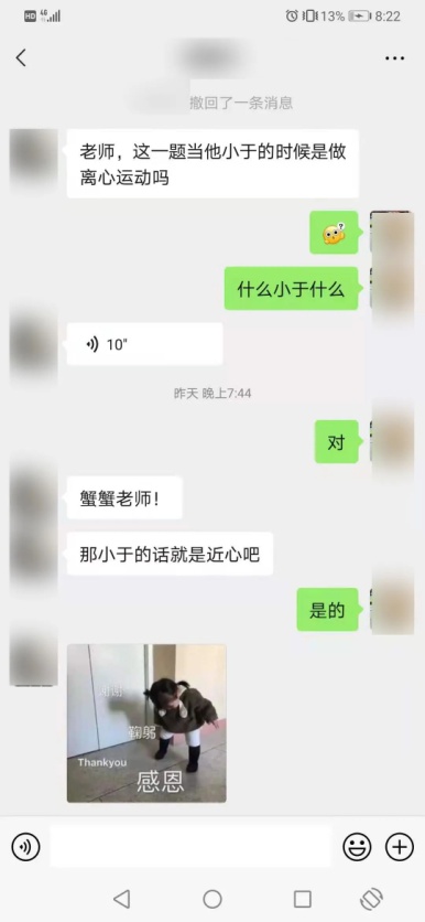 202106151645151756.Jpeg
