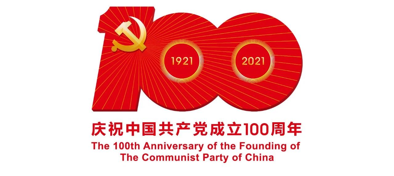 202106291050082908.Jpeg