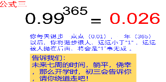 202109061542449522.Png