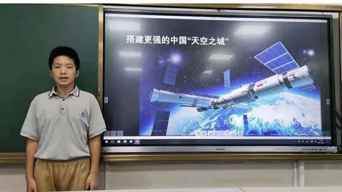 202109061556086852.Jpeg