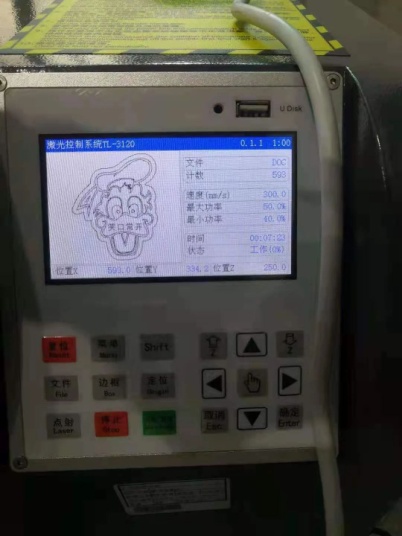 202109061556094812.Jpeg