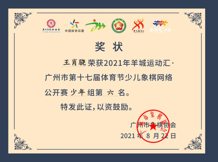 202109141526173534.Png