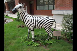 生物园