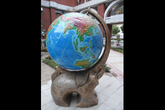 地理园