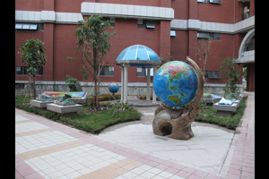 地理园