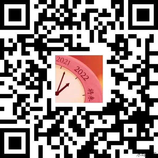 83713fe200f642e0a7adf2bb9df74922.jpeg