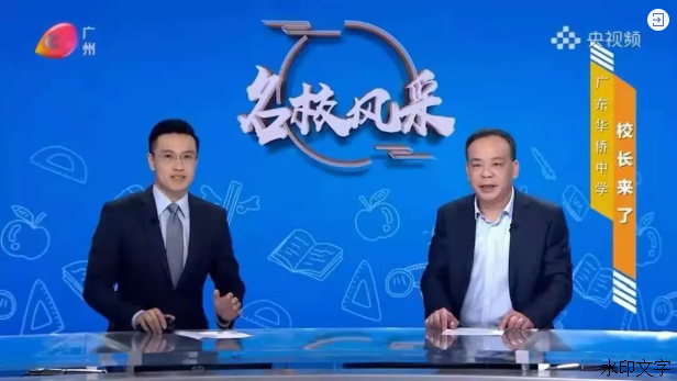 de26fa27cbca48a6a5b14ae05337c0d4.png