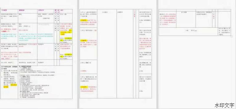 f77c134bd4024481991fced10ba20e5e.png