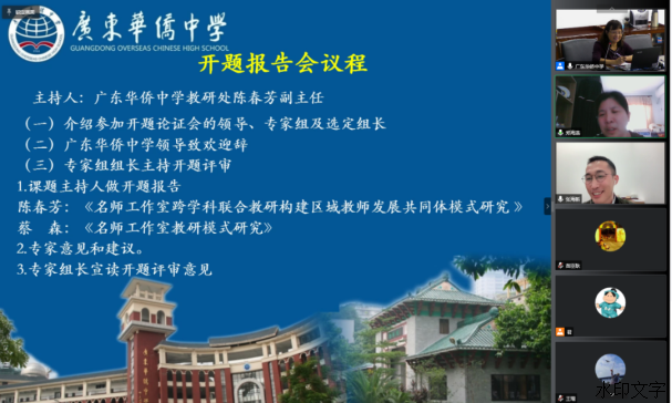 fe892382862e4913900d1d934593df94.png