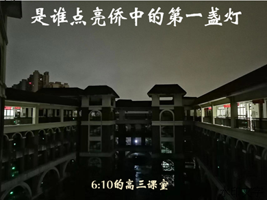 aa73f4b0202548baaa13243ec27a9bb3.png