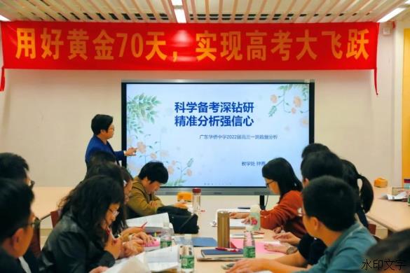 bcdfc1343be347cc9382ba3b375f6288.jpeg