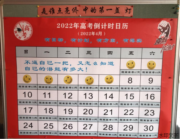 e11ced5d6ba944bfa1653386d0b5eef8.png