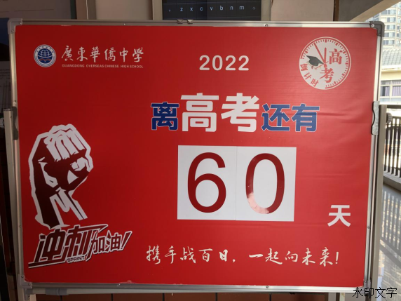 e3101641ea7644759bde1006d459ef55.png
