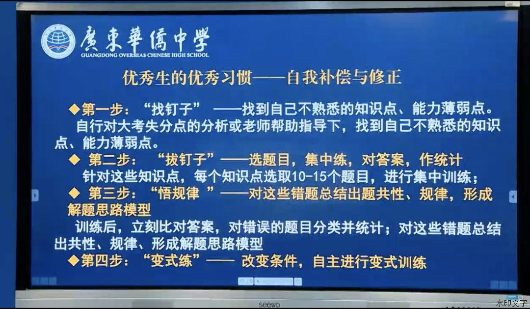 4d80c0cf8183406fb7dccb8332508685.png