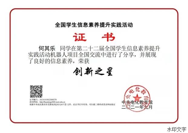 53648cae57fd4c12a75dac8f5ec7816e.jpeg