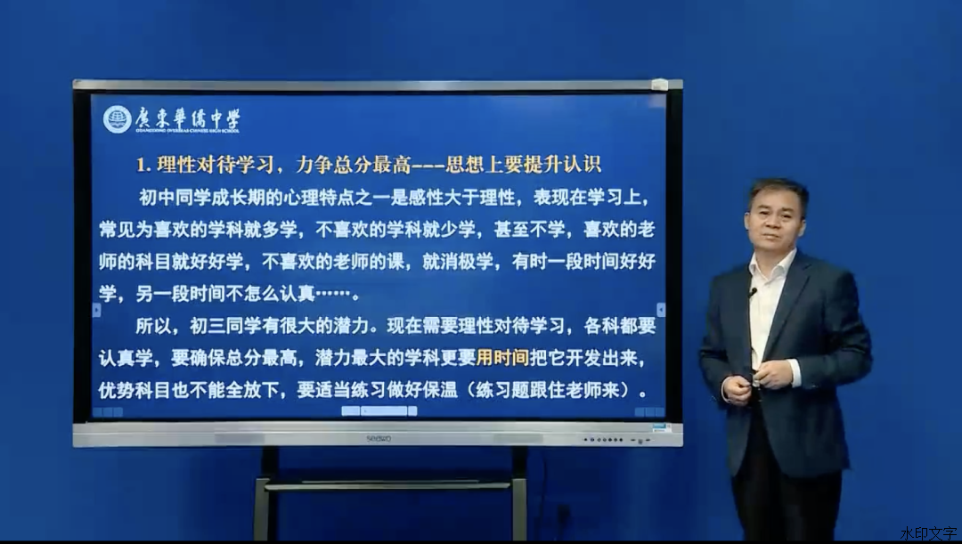 7e8d42c23afd40d284df5bfe4882624a.png