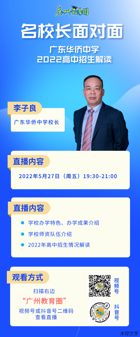 0c6ae3156d3e4b18a9ad626d9b945956.png