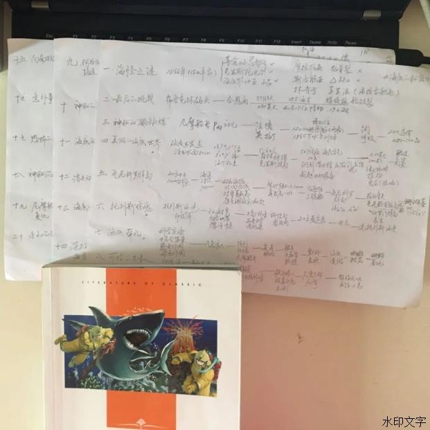 c74818eab7434b42af2cb471378427c9.jpeg