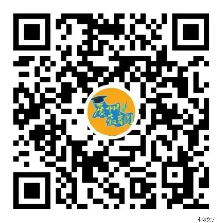 cedf482fa8894cbc90e71a6168399042.jpeg
