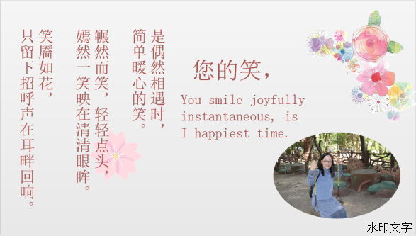 19bfe6f80a524f9a8eb796b6f12292d0.png