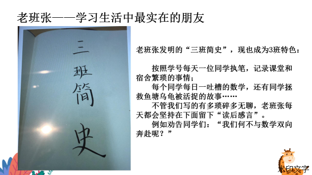 99ba6f6aef4042b7a6b242fa461cc937.png