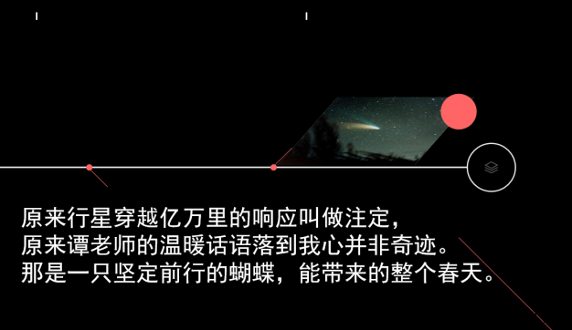 c58b648e8acb43a5af1740c44fb086fe.png