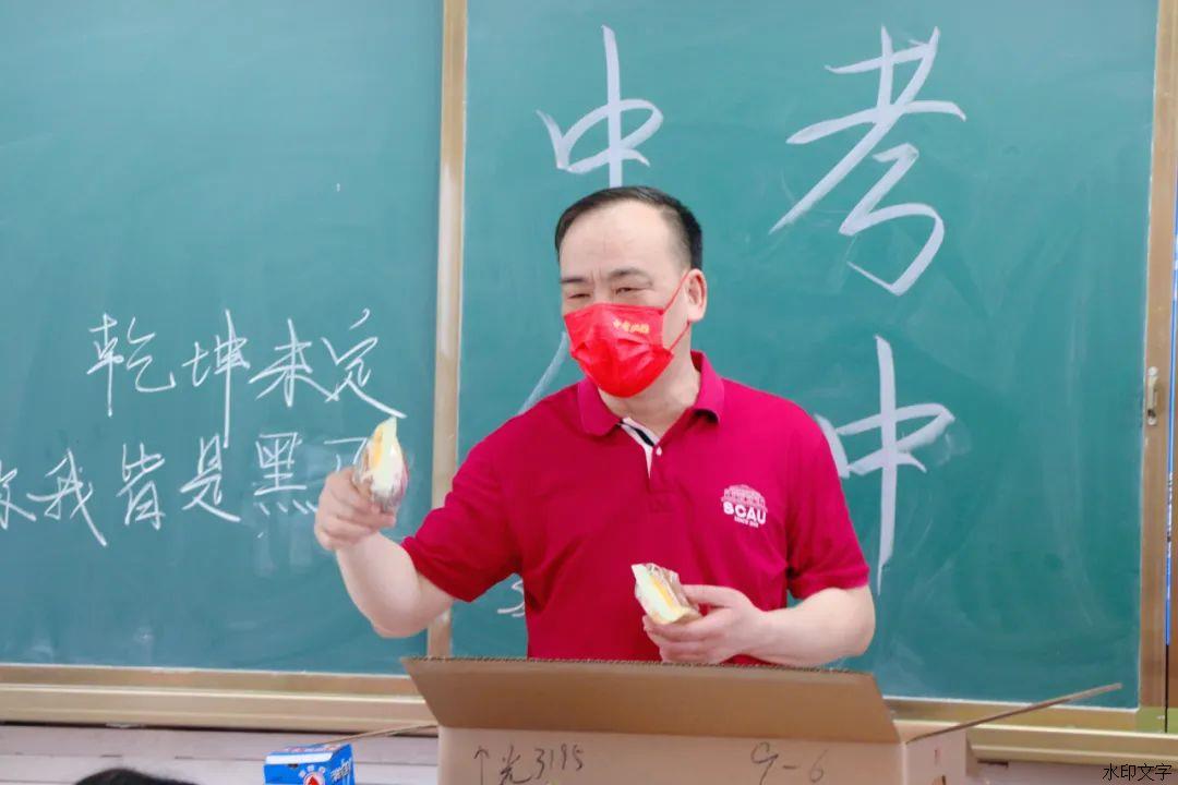 ca90ffac665d45259b40670154cf2a56.jpeg