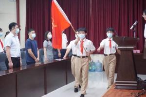 奋进新征程 永远跟党走 | 广东华侨中学高中校区2022年离队、入团仪式