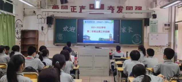 7102fe606f76415b99c0df642cb073e9.jpeg
