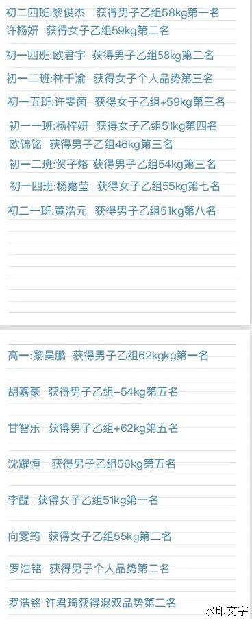 7a3ef6de5cb74993a372ff7f7c09dbad.jpeg