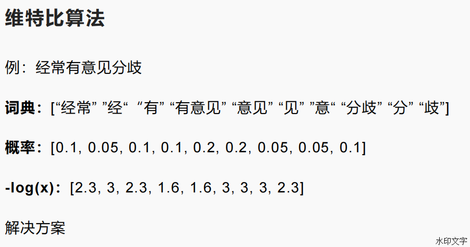 936f518e735a496fb22f2b919be9804b.png