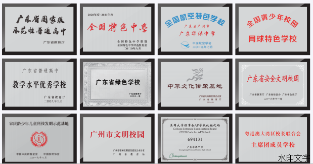 2ecdf144185e4cd18016853782d647ae.png