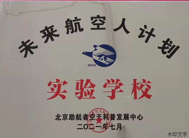 24bf705320c34aac982f26872ac750aa.png