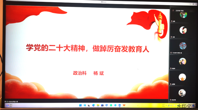 153db232577a4e3fae7a3c0bdaf103a1.png