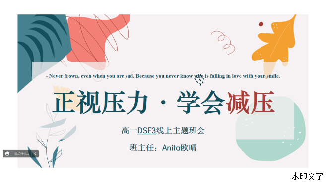 19a713476ba64a5fa7596fa290f26b10.png