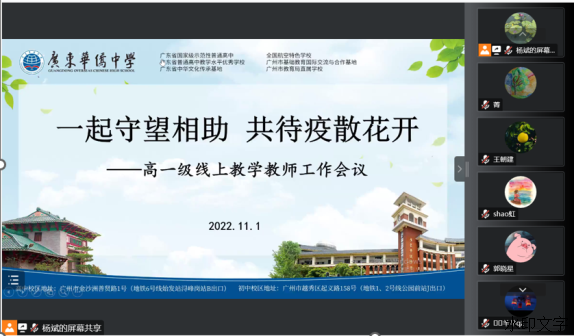 21ff83ea5dda4902b81fab566c96b0da.png