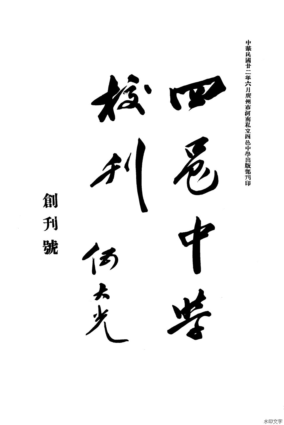 2d33ea1600364d798cece0998c2aacaf.png